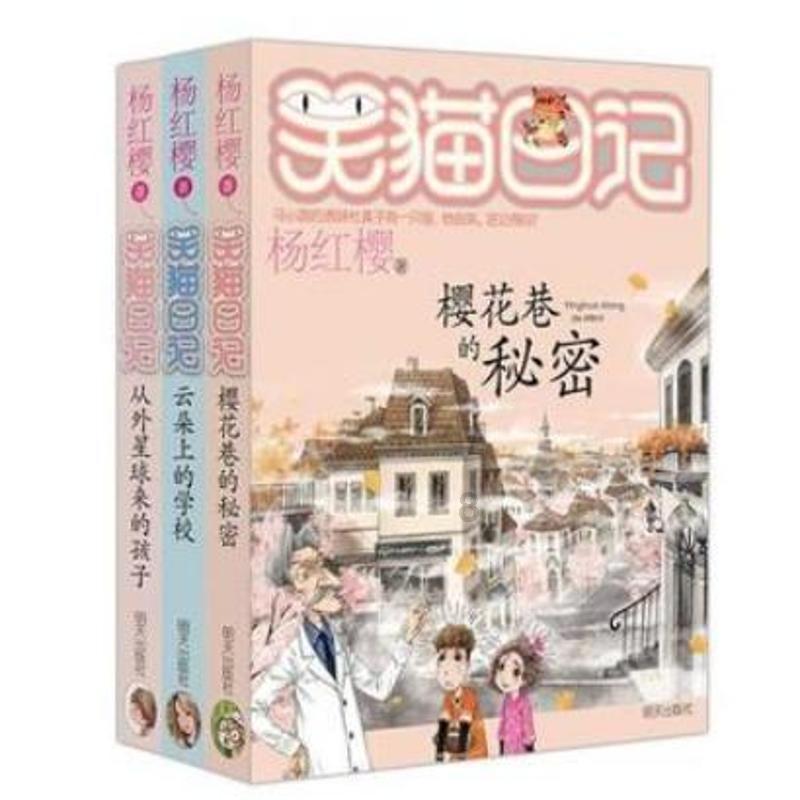长期坐姿不正导致腰背痛怎么办游戏画面