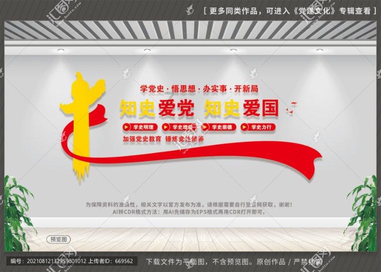 密室逃脱5之惊魂博物馆